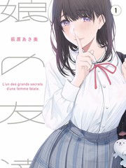 音乐竞演综艺声音合伙人在线观看